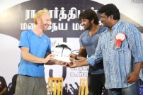 Ra. Parthiban's Manakkalimpu