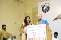 Ra. Parthiban's Manakkalimpu