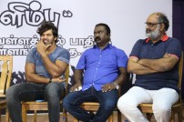 Ra. Parthiban's Manakkalimpu