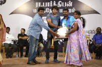 Ra. Parthiban's Manakkalimpu