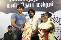 Ra. Parthiban's Manakkalimpu