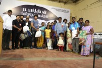 Ra. Parthiban's Manakkalimpu