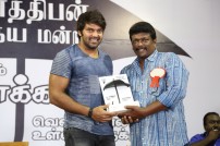 Ra. Parthiban's Manakkalimpu