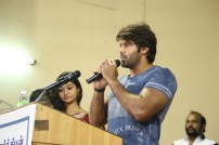 Ra. Parthiban's Manakkalimpu