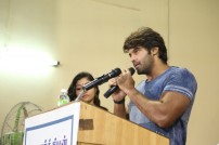 Ra. Parthiban's Manakkalimpu