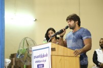 Ra. Parthiban's Manakkalimpu