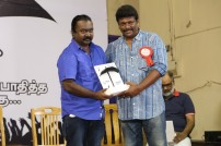 Ra. Parthiban's Manakkalimpu