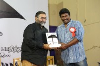 Ra. Parthiban's Manakkalimpu