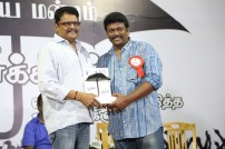 Ra. Parthiban's Manakkalimpu