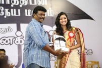 Ra. Parthiban's Manakkalimpu