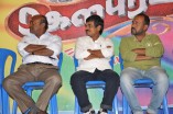 Ragalaipuram Trailer Launch