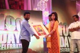 Raja Rani 100th day celebrations