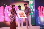 Raja Rani 100th day celebrations