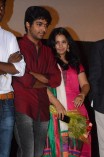 Raja Rani Audio Launch