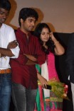Raja Rani Audio Launch