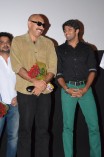 Raja Rani Audio Launch
