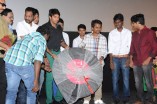 Raja Rani Audio Launch