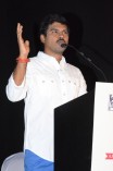 Raja Rani Audio Launch