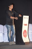 Raja Rani Audio Launch
