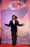 Ram Leela Trailer launch