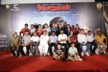 Ramanujan Team Meet