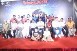 Ramanujan Team Meet