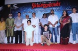 Ramanujan Team Meet