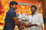 Ravana Desam Audio Launch