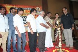 Ravana Desam Audio Launch