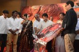 Ravana Desam Audio Launch