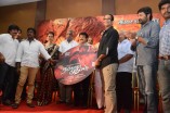 Ravana Desam Audio Launch