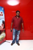 Rekka Audio Launch 