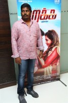 Rekka Audio Launch 