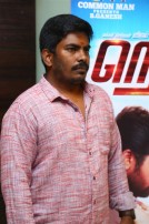 Rekka Audio Launch 
