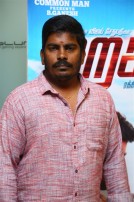 Rekka Audio Launch 