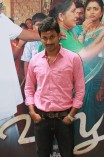 Retta Vaalu Press Meet