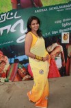 Retta Vaalu Press Meet