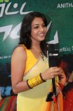 Retta Vaalu Press Meet