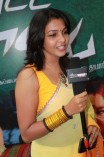 Retta Vaalu Press Meet