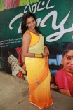 Retta Vaalu Press Meet