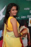 Retta Vaalu Press Meet