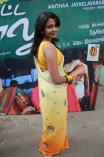 Retta Vaalu Press Meet