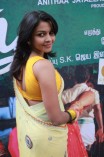 Retta Vaalu Press Meet