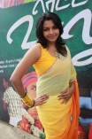 Retta Vaalu Press Meet