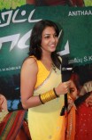Retta Vaalu Press Meet