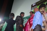 Retta Vaalu Trailer and Audio Launch