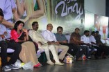 Retta Vaalu Trailer and Audio Launch