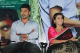 Retta Vaalu Trailer and Audio Launch