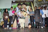 Retta Vaalu Trailer and Audio Launch