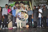 Retta Vaalu Trailer and Audio Launch
